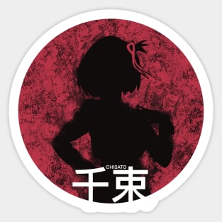 Lycoris recoil Chisato nishikigi Kanji Distressed circle design Sticker